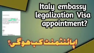 Italy Embassy Islamabad Appointment |legalization appointment| visa submision appointment 