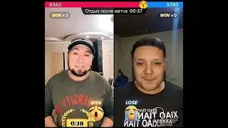 Тик Токер Акбала / Азиз хароми шатлар батл