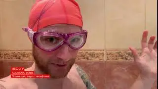 Ну, приступим! (с) Не шарю!