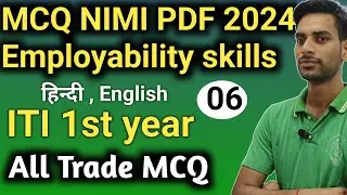 Employability skill nimi PDF question answer ITI 1st year #employabilityskill
