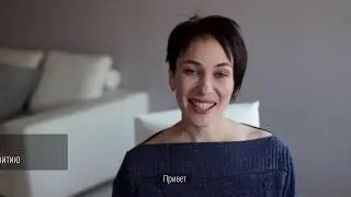 Вероника Фельдблюм. Приглашение на мастерскую 