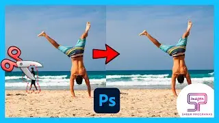 ✅ Cómo BORRAR PERSONAS de una FOTO en Photoshop 