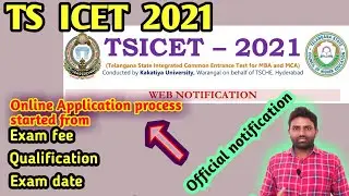 Ts icet 2021 notification is out!! //Ts icer 2021 detailed notification //