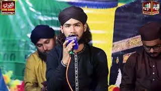 Be khud kiye Dete hain  Must Watch - Muhammad Rashid Qadri - New Naat