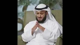 Most Emotional Moment | Sheikh Mishary Rashid Al Afasy 