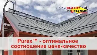 Металлочерепица Blachy Pruszynski. Кровельные материалы в покрытии Purex