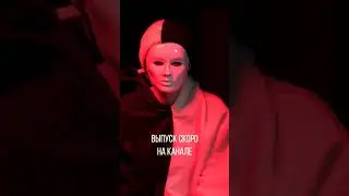 ЧБШ: Нимфоманка! Скоро на канале, не пропусти! Анонимное интервью: Ксения Напольская и психолог