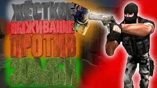 ☠️ TOO DIFFICULT! VERY HARD ZOMBIES ATTACK IN SFG2! Special Forces Group 2, SFG2
