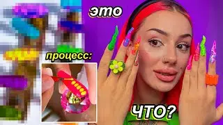 В ПЕРВЫЙ РАЗ СОЗДАЮ НАКЛАДНЫЕ НОГТИ *как с этим ходить?*