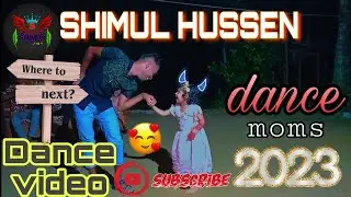 murad ali dance | মুরাদ আলী ডান্স | shimul hussen #shimul