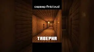 Удачи попасть на релиз!!!