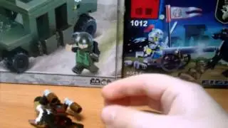 Lego Самоделка #1