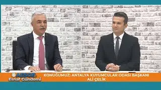Konuğumuz Ali Çelik I AESOB ile Esnaf Gündemi
