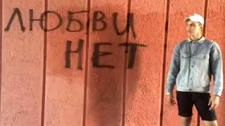 ВЛАД БАХОВ ❤