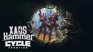 The Cycle Frontier - Снова здарова #52