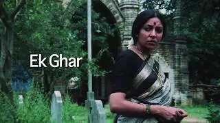Ek Ghar - A Girish Kasaravalli film