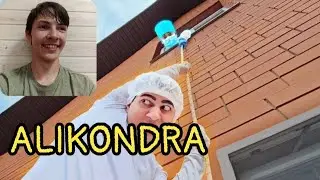 ALIKONDRA - 