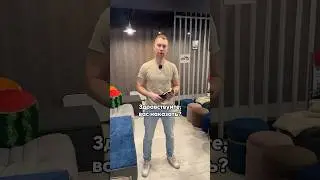 Всегда подскажем с выбором 😅 Магазин бескаркасной мебели DreamBag.ru ❤️🔥 #мебель #пуф #уют #юмор