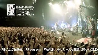 OLDCODEX Live DVD 