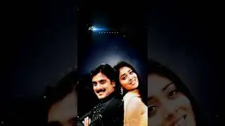 Nuvvu na pranam ani song|Asale ontarithanam song #asaleontaritham#nuvvunenuprema#lovesong#lovestatus