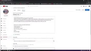 🖥How To Set Custom URL For Your YouTube Channel🖥 Tutorial by 