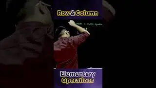 Matrix Equation में Elementary Operations