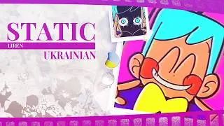 Static UKR cover by LiRen | ft. Hatsune Miku українською