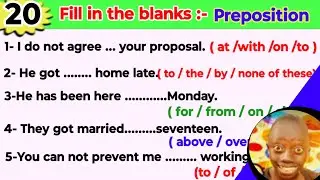Fill in the blanks with suitable preposition |Practice set of preposition|Preposition Practice set