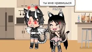 // Наша жизнь 3/?//