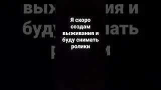 #minecraft #meme #music