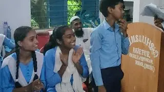 बच्चों के बीच जबरदस्त लड़ाई Quiz contest, UHS Rajepur