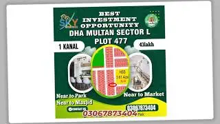 SkyEnterprisesPak dha multan sector L plot 477 1 kanal