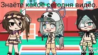 Что у нас происходит за кадром.