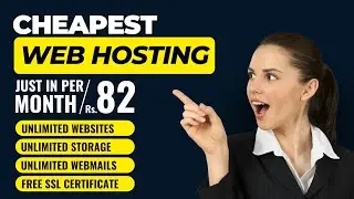 Best Cheap Web Hosting || Shared Hosting Starting At Rs 82/month || Best Web Hosting Offer