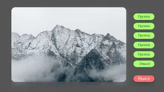 Зачем надо учиться