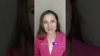 Как безопасно похудеть?⠀