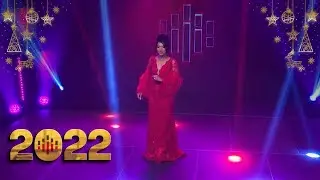 Leyla - Sa te dua | 2022