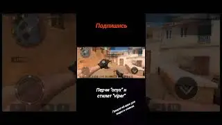 сет перчи и нож 