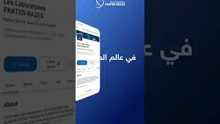 تابعونا على منصة لينكدإن