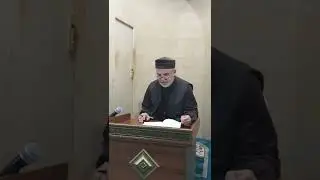 Адабазул дарс 4ч. Алигаджи Сайгидгусейнов