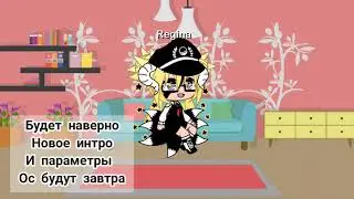 Новая ос р  небольшая инфа