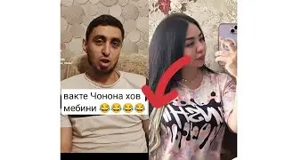 Ака чокай лавота итари чхкай хичи додар чонона ховдидам имшав
