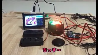 【人類救済】スマートスピーカーになりたい【#001】