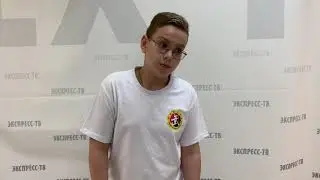 Отзыв риторика Экспресс-ТВ