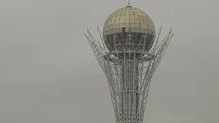 Астана, Байтерек.