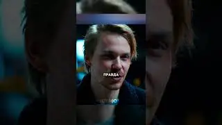 Отель без присмотра 🤯 #фильм #сериал #shorts #момент