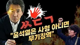 [ㅆㄷㄱ] 