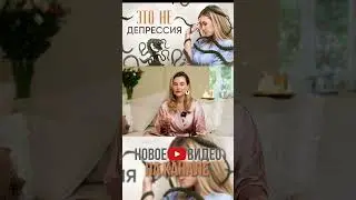 Как справиться с эмоциональной пустотой