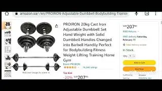 AMAZON BEST DEAL GYM EQUIPMENT #amazon #gymequipment#gntm2023