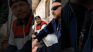 Друг из Москвы приехал! Полное видео на нашем канале.